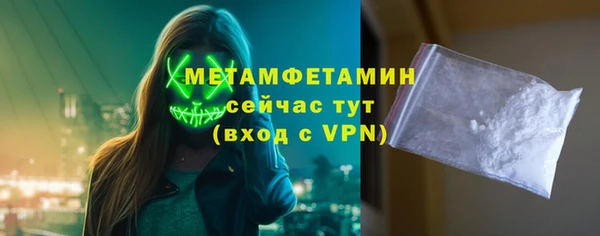 дистиллят марихуана Богданович